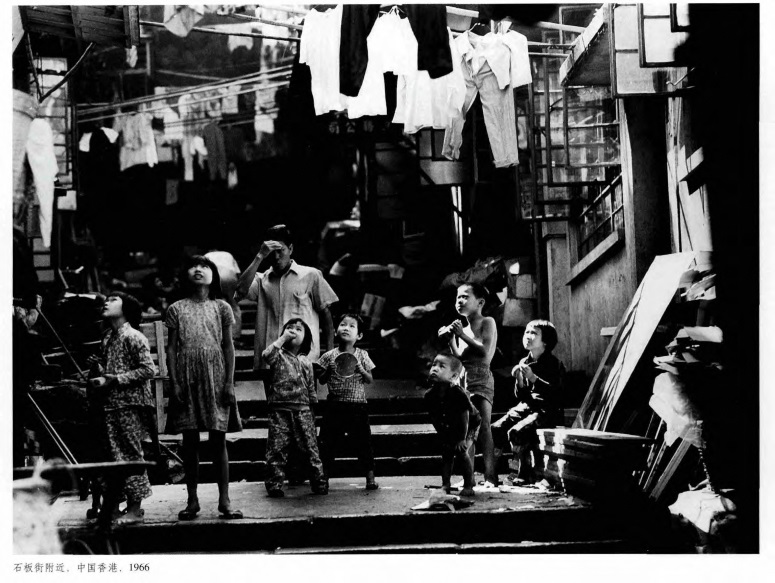 赵羡藻 石板街附近，中国香港，1966